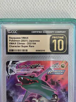 CGC 10 Pristine Rayquaza VMAX CSR 252/184 S8b Climax Pokemon - Japanese w/Guard - Image 2