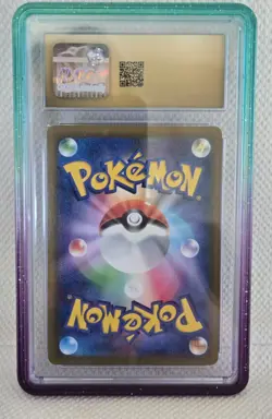 CGC 10 Pristine Rayquaza VMAX CSR 252/184 S8b Climax Pokemon - Japanese w/Guard - Image 3