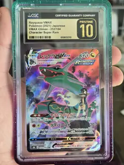 CGC 10 Pristine Rayquaza VMAX CSR 252/184 S8b Climax Pokemon - Japanese w/Guard - Image 4