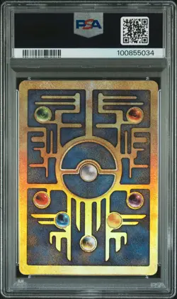2000 POKEMON GAME MOVIE POKEMON 2000 MOVIE ANCIENT MEW PSA 9 - Image 2