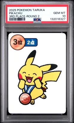 2025 POKEMON TARUKA 3RD PLACE-ROUND 2 PIKACHU PSA 10 - Image 1