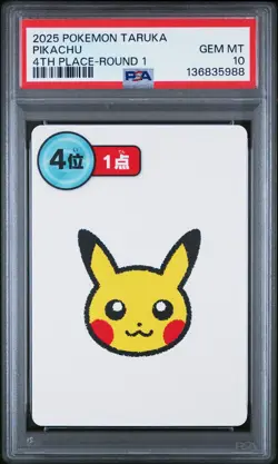 2025 POKEMON TARUKA 4TH PLACE-ROUND 1 PIKACHU PSA 10 - Image 1