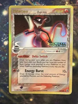 ▸ Mewtwo | ex Delta Species | Reverse Holo Stamped | 12/113 | LP - Image 3