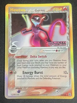 2005 Pokemon Mewtwo 12/113 EX DELTA SPECIES STAMPED HOLO SP RARE - Image 1