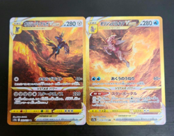 Pokemon Cards Origin Palkia Dialga VSTAR UR 259 260/172 set s12a VSTAR Universe - Image 1