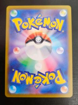 Pokemon Cards Origin Palkia Dialga VSTAR UR 259 260/172 set s12a VSTAR Universe - Image 3