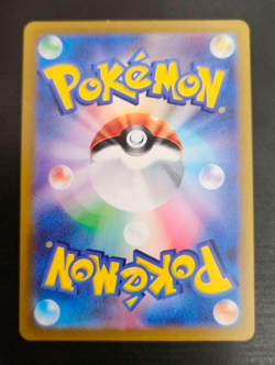 Pokemon Cards Origin Palkia Dialga VSTAR UR 259 260/172 set s12a VSTAR Universe - Image 5