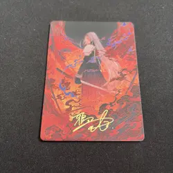 Nibelheim Aflame Art Card (Gold-Stamped Signature) Art Series: Final Fantasy 35 - Image 1