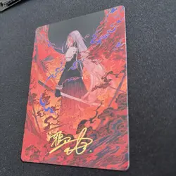 Nibelheim Aflame Art Card (Gold-Stamped Signature) Art Series: Final Fantasy 35 - Image 4