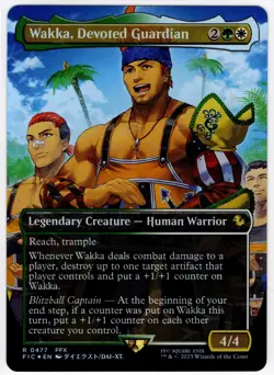 Wakka, Devoted Guardian (Borderless) (Chocobo Track Foil) Commander: Final... - Image 1