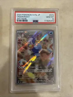 Pokemon TCG Cramorant Art Rare Japanese #72 PSA 10 Gem Mint - Image 1