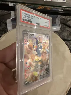 Pokemon TCG Cramorant Art Rare Japanese #72 PSA 10 Gem Mint - Image 5
