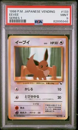 PSA 9 Pokemon 1998 Japanese Vending Series I 1 Eevee #133 - Image 1