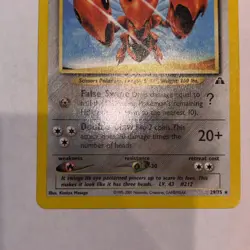 SCIZOR 29/75 - POKEMON NEO DISCOVERY - NON-HALO - - Image 3