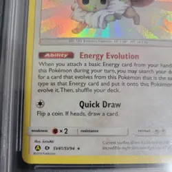 2019 POKEMON SM HIDDEN FATES #SV41/SV94 EEVEE HOLO SHINY RARE PSA 10 - Image 4
