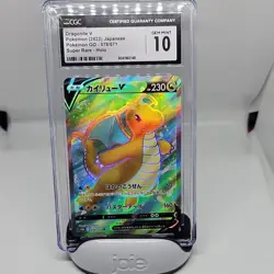 Dragonite V 078/071 S10b CGC 10 Super Rare Holo Japanese Pokemon Card - Image 1