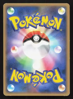 Warp Point Magmortar vs Electivire Deck LP 1st ED Japanese Pokemon Card TCG - Image 2