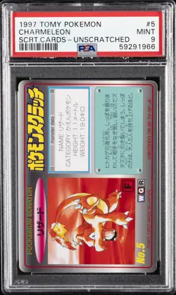 1997 TOMY POKEMON SCRATCH CARDS UNSCRATCHED #5 CHARMELEON PSA 9 - Image 1