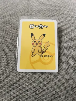 Old Maid Japanese Pokemon Center Red Back 2019 Promo Playing Card - Pikachu - Image 1