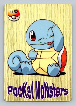 Pokemon Card - Squirtle #1152 - Vending Machine - Holo - Image 2