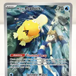 Pokemon TCG Misty’s Psyduck Destined Rivals 193/182 Illustration Rare Card - Image 2