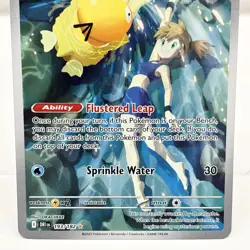 Pokemon TCG Misty’s Psyduck Destined Rivals 193/182 Illustration Rare Card - Image 3