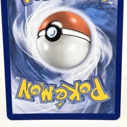 Pokemon TCG Misty’s Psyduck Destined Rivals 193/182 Illustration Rare Card - Image 5