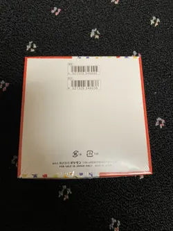 Pokemon TCG: Scarlet & Violet - 151 Booster Box - 20 Packs Sealed 4521329346038 - Image 2