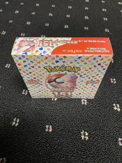 Pokemon TCG: Scarlet & Violet - 151 Booster Box - 20 Packs Sealed 4521329346038 - Image 3