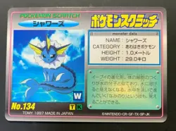 Vaporeon Pokemon scratch card TOMY No134 F/S Japanese back less scratched Rare - Image 1