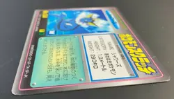 Vaporeon Pokemon scratch card TOMY No134 F/S Japanese back less scratched Rare - Image 3