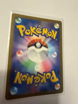 Charmeleon 169/165 Holo AR sv2a 151 Japanese Pokemon Cards - NM (US SELLER) - Image 2
