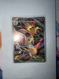 Pokemon TCG Ethan's Typhlosion AR 70/63 Heat Wave Arena (Japanese) - US Seller - Image 2