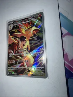 Pokemon TCG Ethan's Typhlosion AR 70/63 Heat Wave Arena (Japanese) - US Seller - Image 5