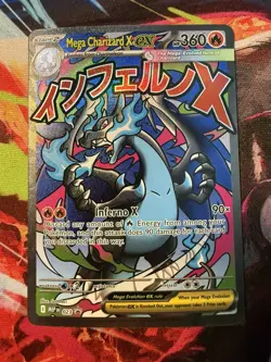 Pokemon Mega Charizard X EX #023 UPC Black Star Promo Near Mint or Better - Image 1