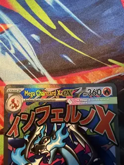 Pokemon Mega Charizard X EX #023 UPC Black Star Promo Near Mint or Better - Image 2