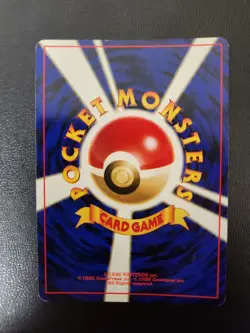 Pokemon TCG Skarmory Holo Rare Gold, Silver, to a New World Japanese MP - Image 2
