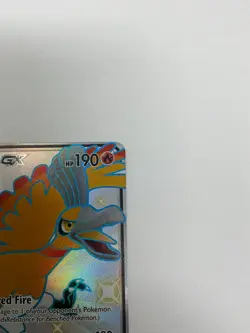 2019 Pokemon TCG Hidden Fates Shiny Vault ~ Ho-Oh GX SV50/SV94 ~ NM+/MINT - Image 3