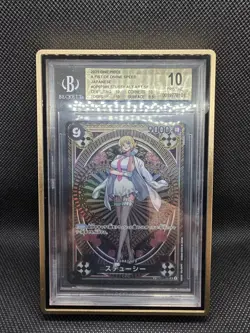 BGS 10 Stussy SR OP07-085 SP Parallel A Fist of Divine Speed ONE PIECE Japanese - Image 1