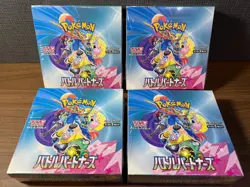 Sealed With Shrink Pokemon Card Booster 4Boxes Battle Partners Japanese - Image 1