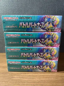 Sealed With Shrink Pokemon Card Booster 4Boxes Battle Partners Japanese - Image 3