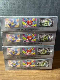 Sealed With Shrink Pokemon Card Booster 4Boxes Battle Partners Japanese - Image 4