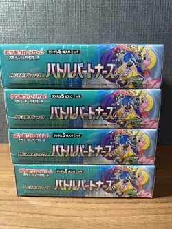 Sealed With Shrink Pokemon Card Booster 4Boxes Battle Partners Japanese - Image 5