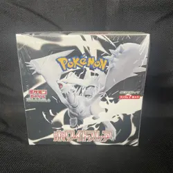 Pokemon Japanese White Flare Booster Box - SEALED - Image 1