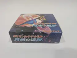 2007 Pokemon DP4 Moonlit Pursuit FACTORY SEALED BOX (20 packs) Japanese - Image 1