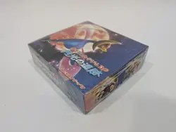 2007 Pokemon DP4 Moonlit Pursuit FACTORY SEALED BOX (20 packs) Japanese - Image 2