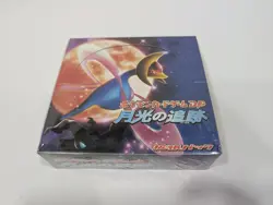2007 Pokemon DP4 Moonlit Pursuit FACTORY SEALED BOX (20 packs) Japanese - Image 4