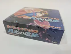 2007 Pokemon DP4 Moonlit Pursuit FACTORY SEALED BOX (20 packs) Japanese - Image 5