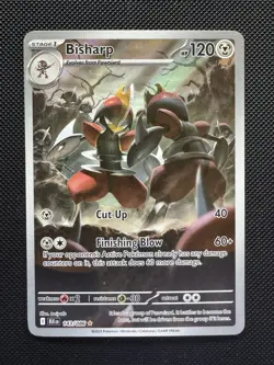 Bisharp 143/086 Pokemon Illustration Rare (IR) BLK Black Bolt NM - Image 1