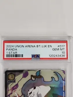 Panda Union Arena TCG English UE03BT/JJK-1-017 Jujutsu Kaisen 1 Star PSA 10 - Image 2